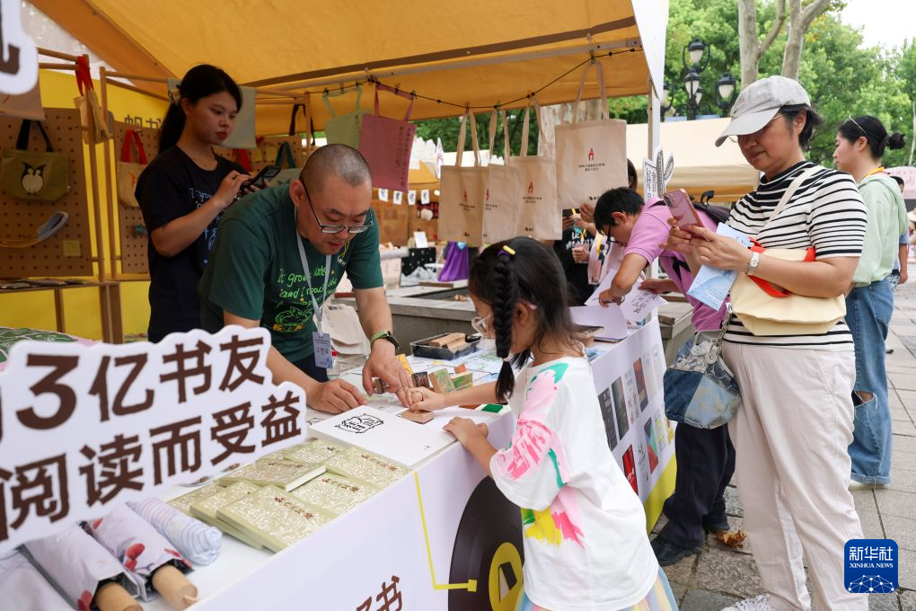 “中国文学盛典·鲁迅文学周”在上海举办