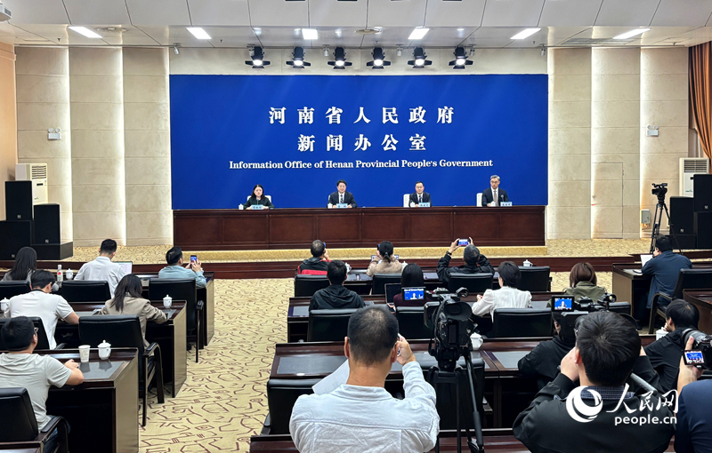 发布会现场。人民网记者 王玉兴摄