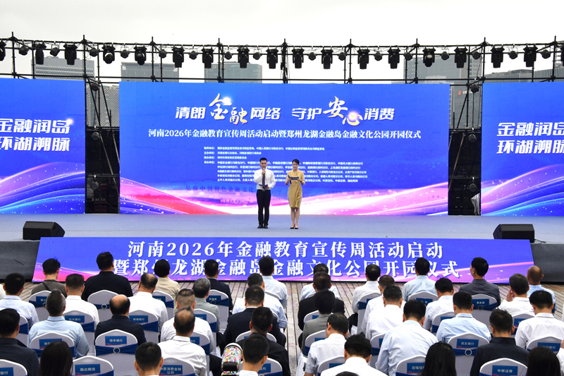 活动现场。王淯摄