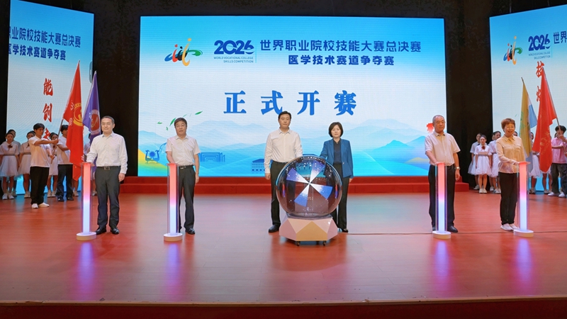 活动现场。信阳职业技术学院供图