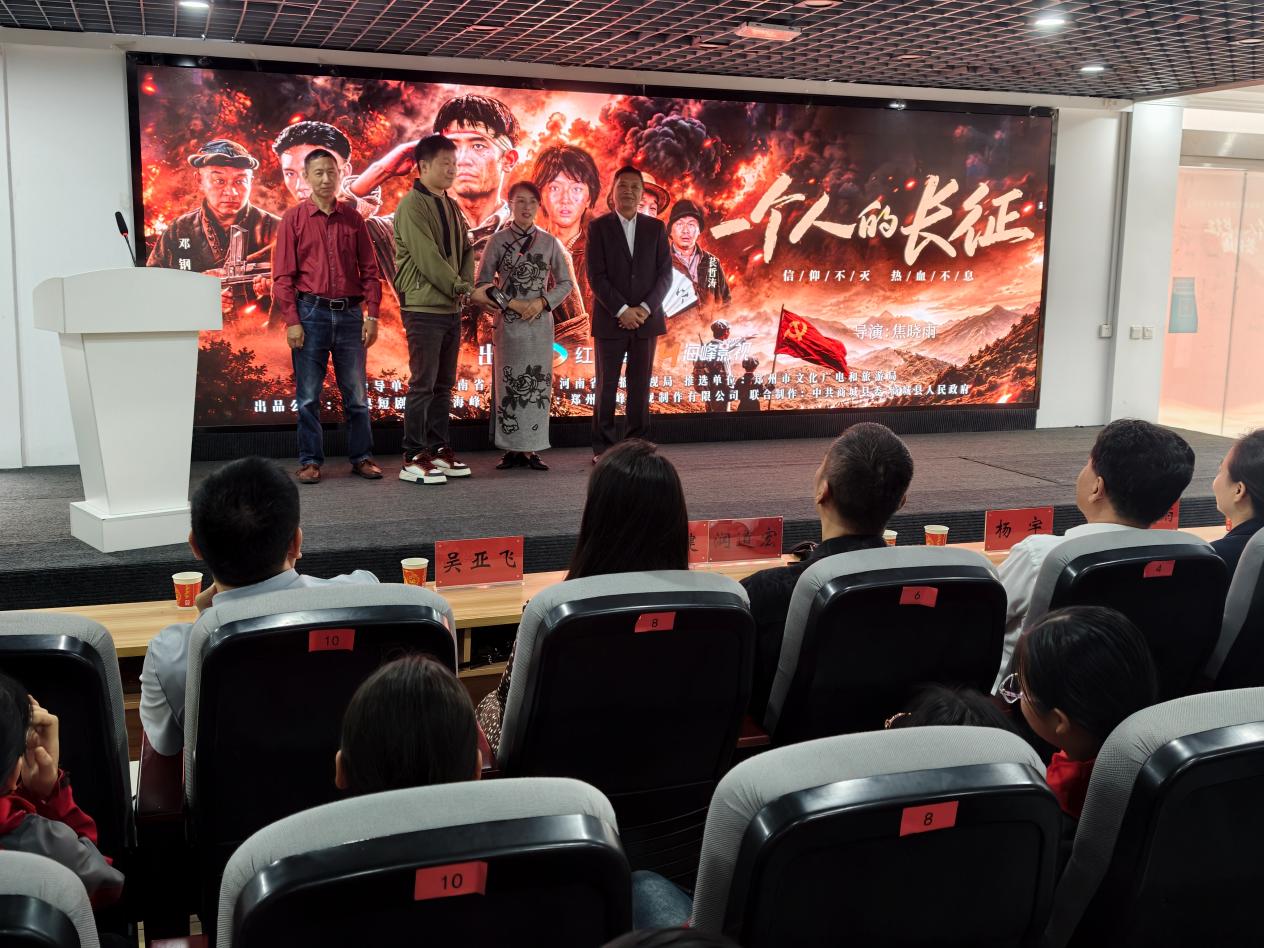 本地參演代表現場講述長征精神對自身的影響 洪曉燕 攝