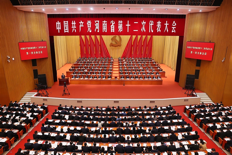 10月20日，中国共产党河南省第十二次代表大会在省人民会堂开幕。 本报全媒体记者 董亮 杜小伟 蔡迅翔 摄