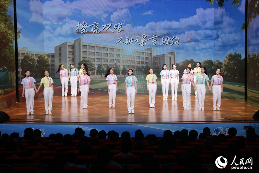 公开课现场。人民网记者 王佩摄