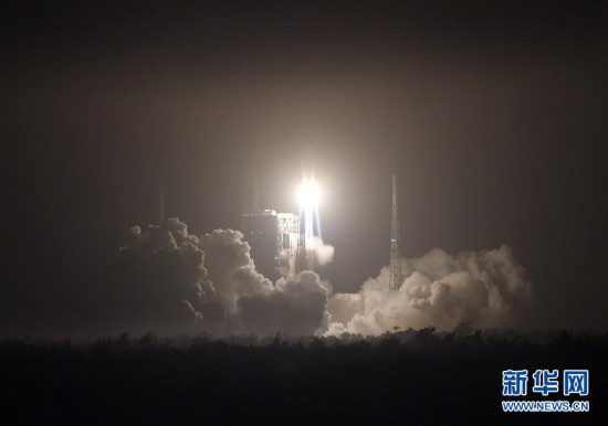 (科技)(9)长征七号改遥二运载火箭发射成功