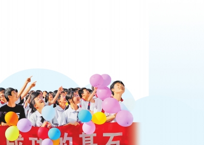 河南省中考6月26日开考 今年中考有什么不同？