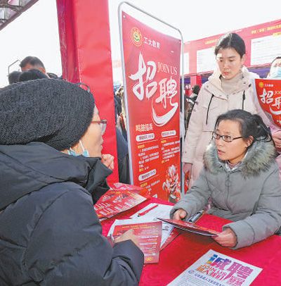 新春新起点 奋力谱新篇（新春走基层）